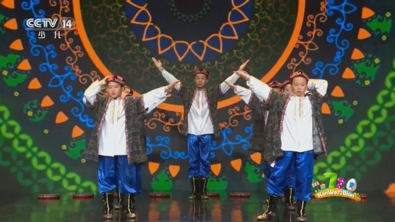 《看我72变》 20260121 创意少年 少儿创意舞蹈系列作品展播