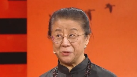 群英会2023 相声：《分寸分寸》