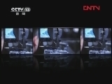 新闻1+1 《新闻1+1》 20120316 作家维权，能否“咬”动苹果？