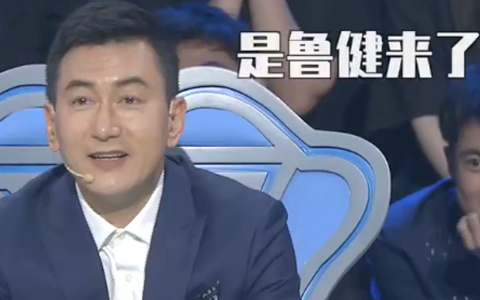 中央广播电视总台2019主持人大赛 新闻类选手幽默讲述防诈骗秘籍