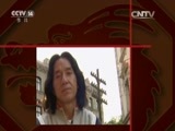 动漫世界 《动漫世界》 20151209