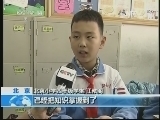 新闻袋袋裤 《新闻袋袋裤》 20141202