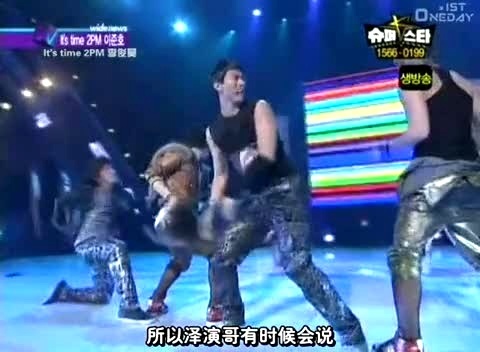 2PM 李俊昊内心访谈 中文字幕-2PM