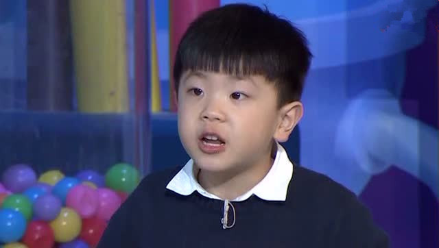 潮童天下 新疆好好玩