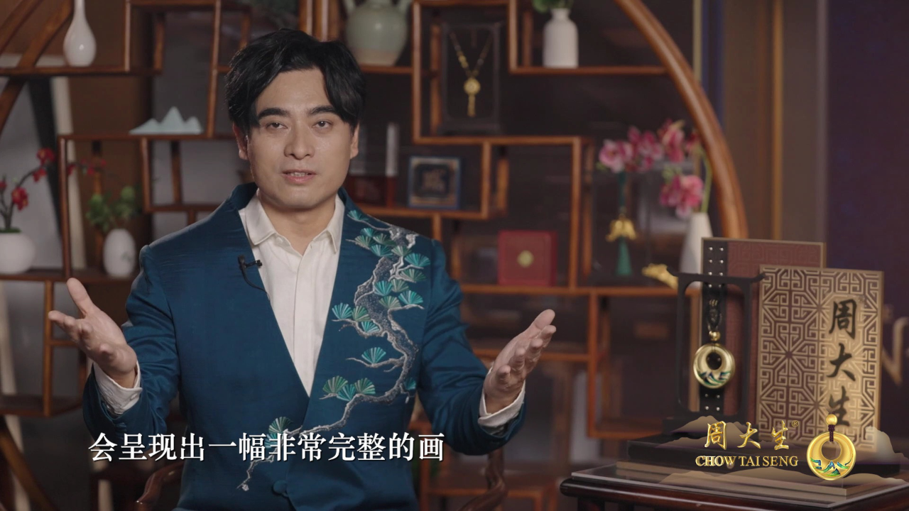 国家宝藏 第4季 第4期加更：陈龙热爱画工笔画，评价“陶陶”角色融入众多生活经验