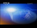 CCTV音乐厅 漫步经典系列（二十五）-维也纳古典乐派-贝多芬
