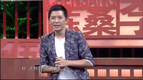 你贵姓 150929你贵姓_001