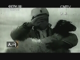 天网 《天网》 20141001 “盾神”传奇（一）