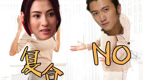 唱罢吹灯 搞笑歪唱《谁的眼泪在飞》