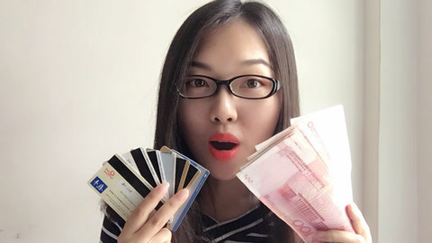 粤讲越好玩 广东人总是乱花钱? 我已经替你爸妈准备了16个粤语俗语骂你了