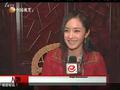 娱乐现场 《娱乐现场》20111120：杨幂越来越“国际范儿”