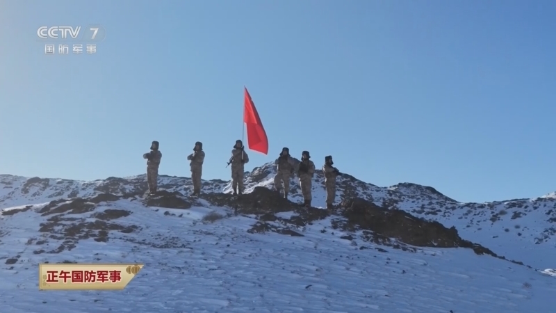 《正午国防军事》 20260220