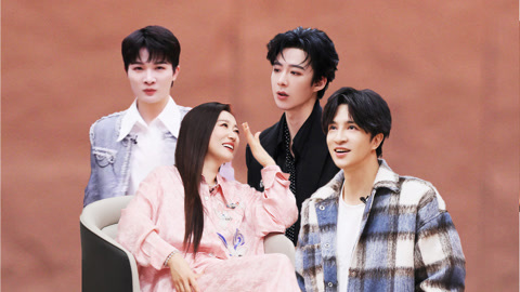 第9期上 丹东舞王刘宇宁召集全员蹦迪 周深欲逃跑被当场抓包