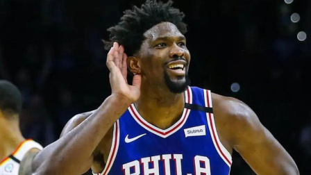 NBA热辣资讯 最新MVP榜：恩比德反超约基奇登顶 塔图姆升至第四