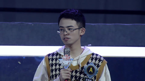 最强大脑第7季升级版 黑白迭代难倒李宇春 郭麒麟背答案仍失败？(二)