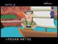 快乐驿站 快乐驿站 2009年 第145期