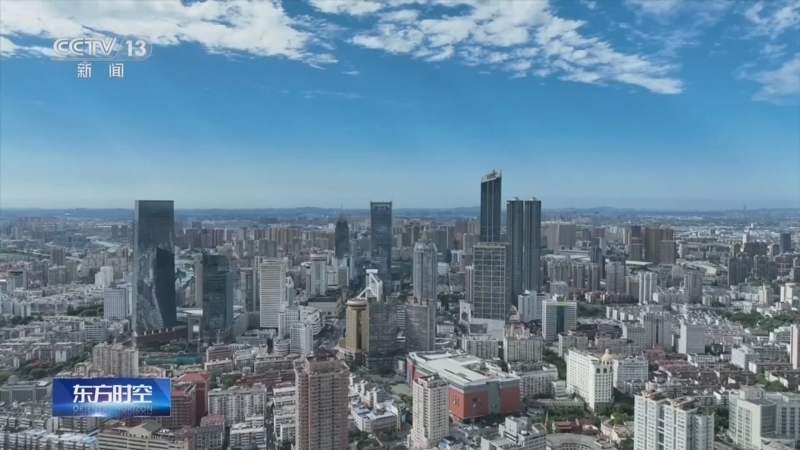 东方时空 《东方时空》 20241013