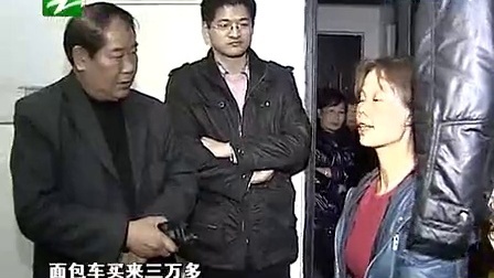 钱塘老娘舅 午夜敲开的丈夫和她人同居之门 110405