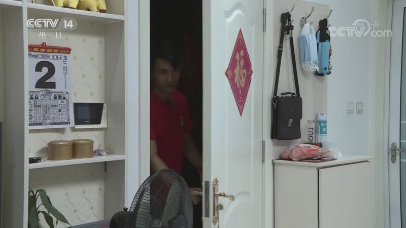 快乐体验 《快乐体验》 20201105 小鬼当家