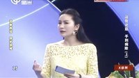 X诊所. 颈椎保健操轻松在家做