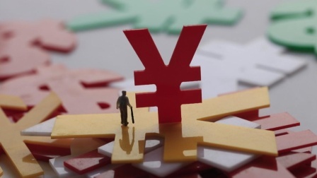民生要点精选 养老金连续20年上涨，今年哪些人上涨？哪些人不在上涨的范围内