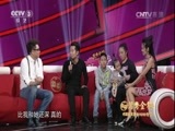 向幸福出发 《向幸福出发》 20161115