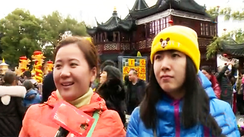 人气美食 特别策划·新年现场 豫园花灯齐“绽放”浓浓年味喜相迎