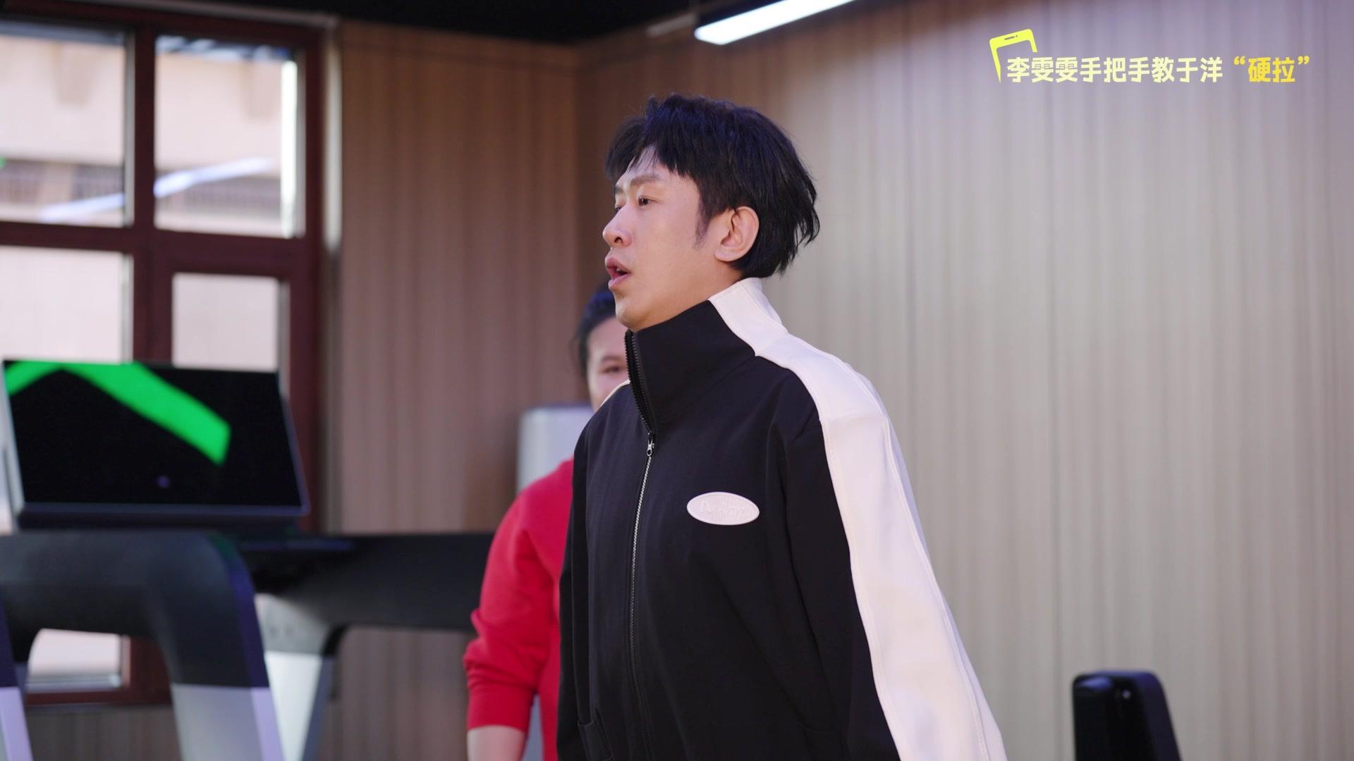 我也想过我刷到的人生啊 《我也想过我刷到的人生啊》第6期