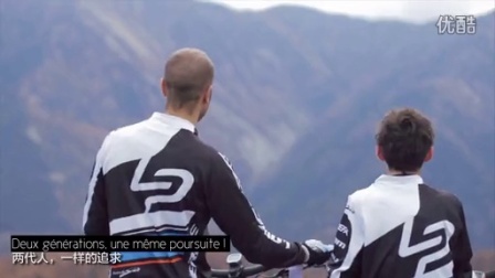 第六集 山地车最强的现在与未来