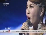 一起音乐吧 《一起音乐吧》 20170915 永恒的旋律