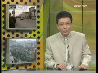 道德观察 妻子失踪之谜 上