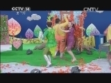 大风车 《大风车频道版》 20140924
