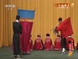 中国京剧音配像精萃 《中国京剧音配像精粹》 20151224 京剧《锁麟囊》 1/2
