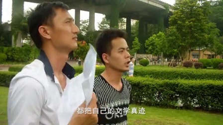 罗亚贵搞笑 第一季 爆笑广西仔寻宝囧途