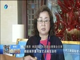东南晚报 《东南晚报》 20160608