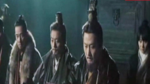 经典传奇 项羽遗宝迷踪