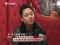娱乐现场 《现场》20121207：成龙否认《十二生肖》后退休