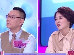 爱情保卫战2025 恋爱前后落差大 情感关系该如何平衡