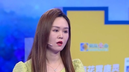 爱情保卫战 2023 男子谎话连篇隐瞒负债情况，黄昏恋丈夫遭忽视惨变工具人