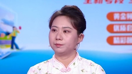 爱情保卫战 2024 妻子与家人冲突不断，丈夫夹在中间苦不堪言
