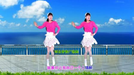 广场舞《冬天里的白玫瑰》新32步附教学