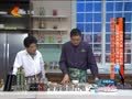 家政女皇 《家政女皇》20141213：香浓红焖羊肉调料都是药 肉馅用水煸祛脂更松散