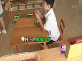 中国少年派 《中国少年派》 20150912