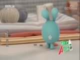 动漫世界 《动漫世界》 20171031