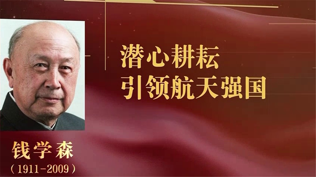 我的归宿在中国