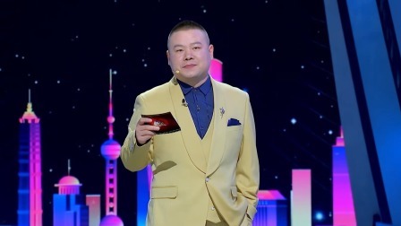 今晚开放麦第2季 会员版：表情包大作战难倒众人，王建国被谐音梗雷倒