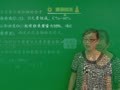 初三化学预习课（二） 【有关化学式的计算】逆运算