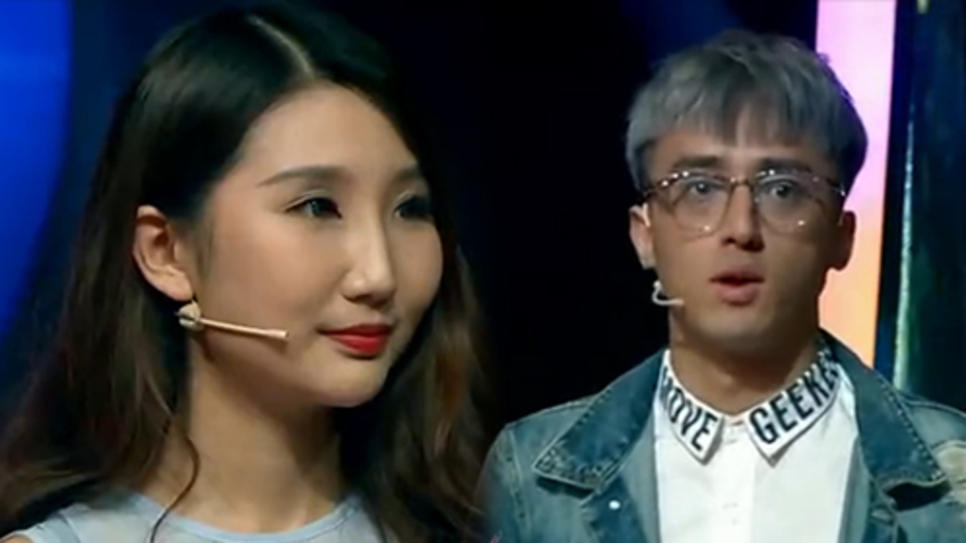 天作之合 女电竞运动员旧情难忘现场遭质疑