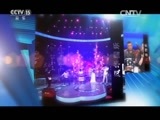 风华国乐 《风华国乐》 20160925 中国乐音 中国美