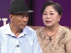 古稀阿姨相亲看重经济基础 男嘉宾最终选择放弃